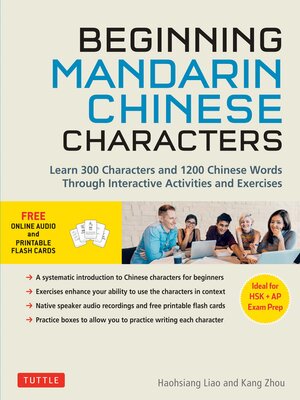 cover image of Beginning Mandarin Chinese Characters